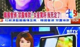 美衣主播最新爆料,潮流界最新动向大揭秘！