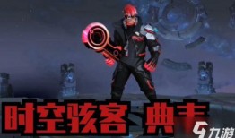 最新蓝皮爆料消息视频大全,揭秘最新热点事件幕后真相